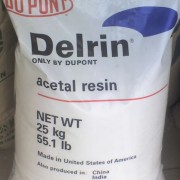 Delrin 500CL t(y)(j)POM