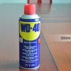 WD-40PWD-40һ