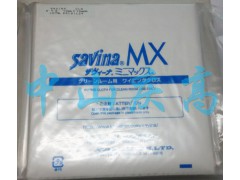 Savina MX(x)wSo(w)mò