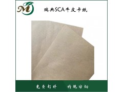 SCAţ WM ʳƷb100-450g