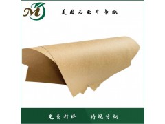 ʯ^ MD һ؛ԴY180-450g