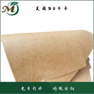 M(jn)DS  LwS伈205-450g